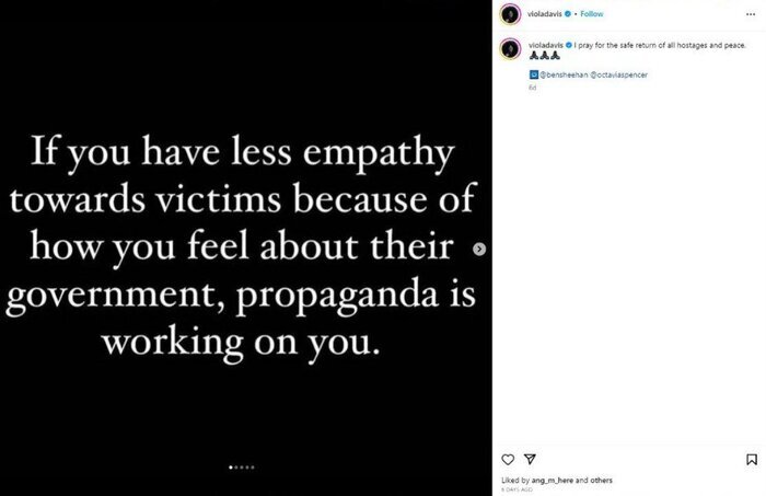 واکنش چهرههای مطرح به جنایت رژیم صهیونیستی |  از ناتالی پورتمن اسرائیلی تا جیجی حدید فلسطینی