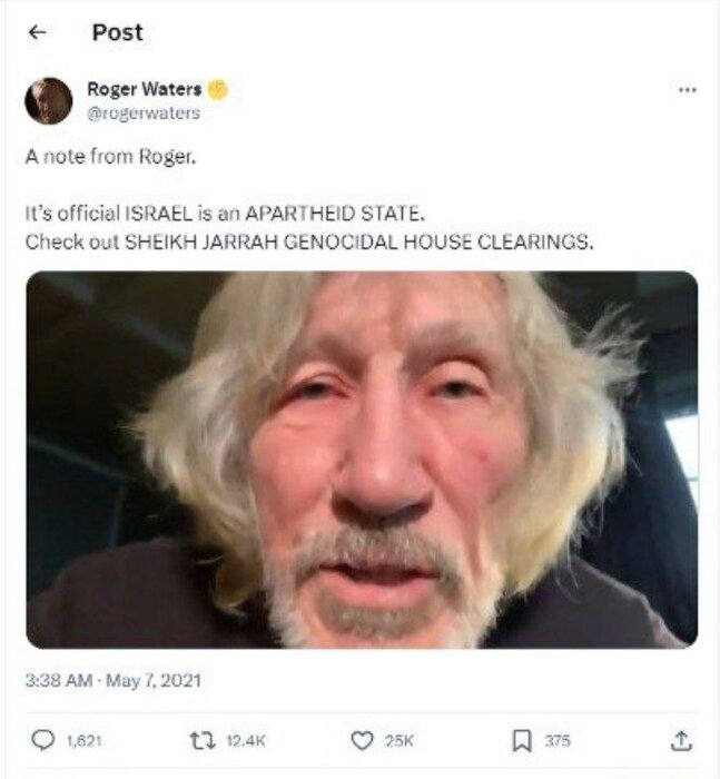 واکنش چهرههای مطرح به جنایت رژیم صهیونیستی |  از ناتالی پورتمن اسرائیلی تا جیجی حدید فلسطینی