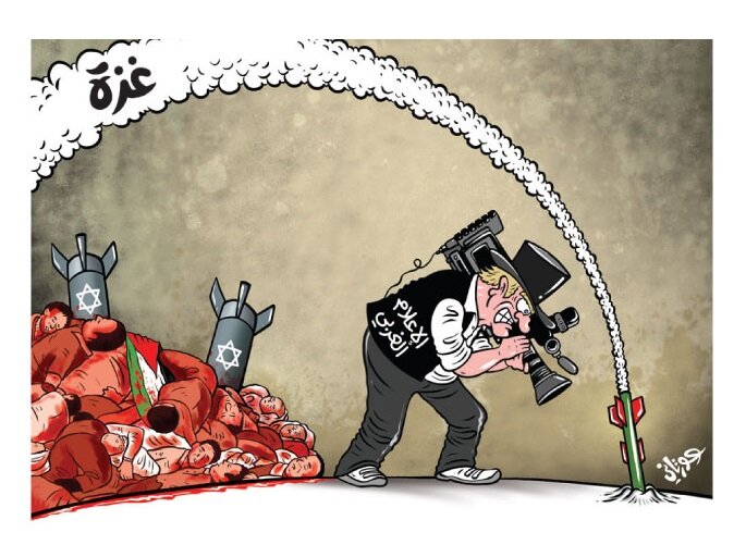 رسانه فلسطین