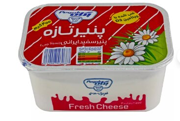 این پنیرها دوباره گران شدند | مقایسه قیمت انواع پنیر در ۳ ماه اخیر