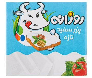 این پنیرها دوباره گران شدند | مقایسه قیمت انواع پنیر در ۳ ماه اخیر