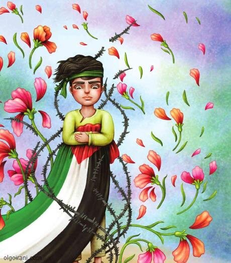 همدلی با کودک فلسطینی