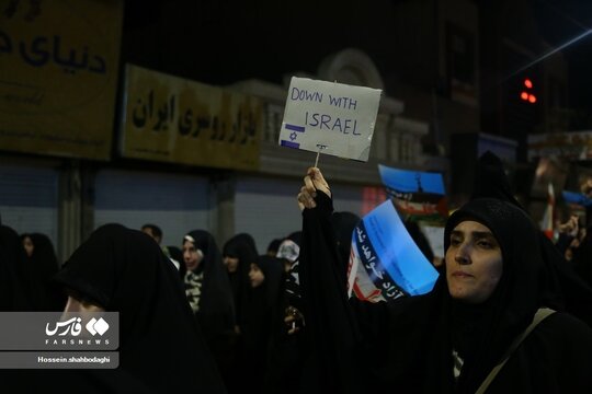 اجتماع شبانه قمی‌ها در حمایت از مظلومان فلسطینی