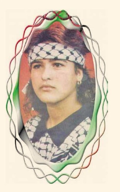 اولین دختر استشهادی فلسطین را بشناسید و ببینید