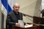 نتانیاهو وزارت اطلاع‌رسانی رژیم صهیونیستی را منحل کرد |  اختصاص بودجه وزارتخانه برای بازسازی شهرک های یهودی‌نشین!