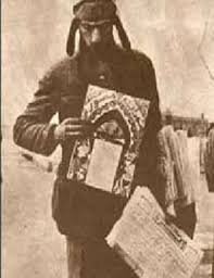 سفری به یافتآباد قدیم | از کلاه پهلوی تا سواریهای فورد