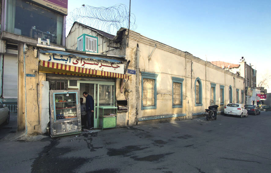 کوچه آبشار