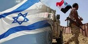 عکس | شکار تانک اسرائیلی با شلوار گرمکن !
