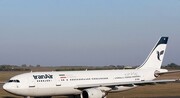 هواپیمای استانبول – تهران برای بار دوم در یک روز فرود اضطراری کرد