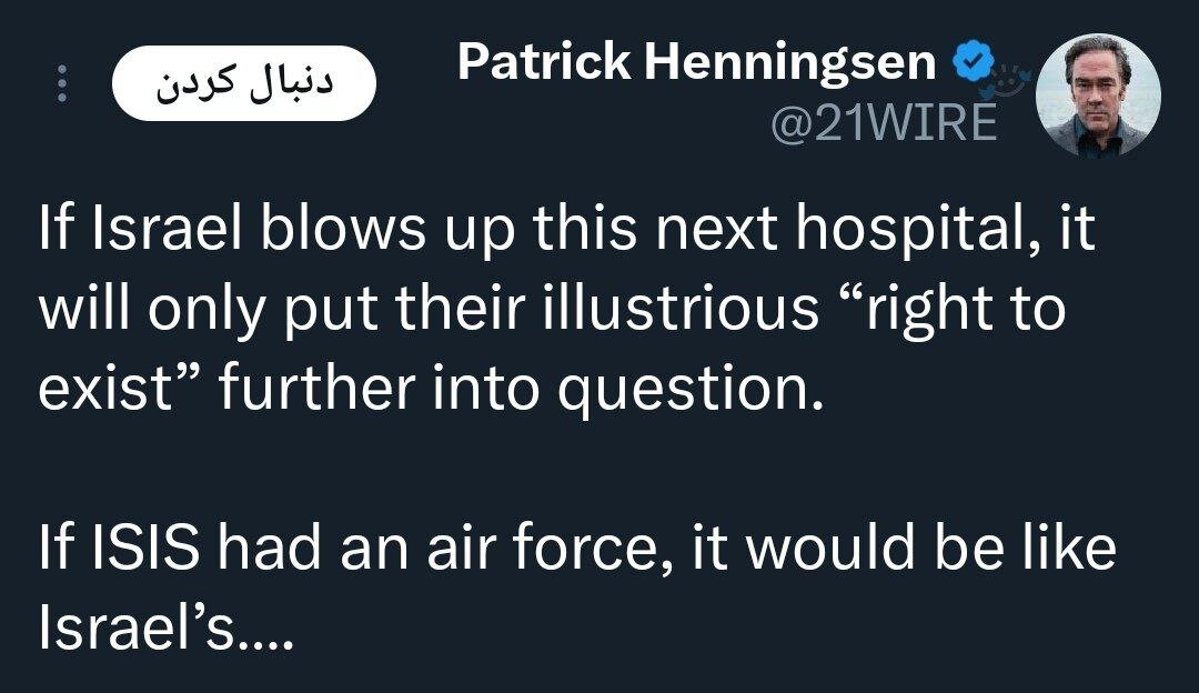 داعش اگر نیروی هوایی و هواپیما داشت مثل اسرائیل عمل میکرد