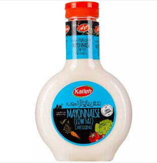 افزایش ۳۰ درصدی قیمت سس مایونز | آخرین تغییرات قیمت انواع سس را ببینید