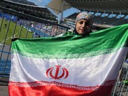 ببینید | لحظه غرورآفرین اهتزاز پرچم ایران در دوومیدانی پاراآسیایی | الهام صالحی طلایی شد