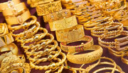 قیمت انواع سکه و طلا در بازار؛ طلای ۱۸ عیار چند؟ | جدول جدیدترین قیمت ها در بازار را ببینید