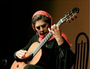 لی لی افشار درگذشت | نخستین زن دارای دکترای گیتار در جهان