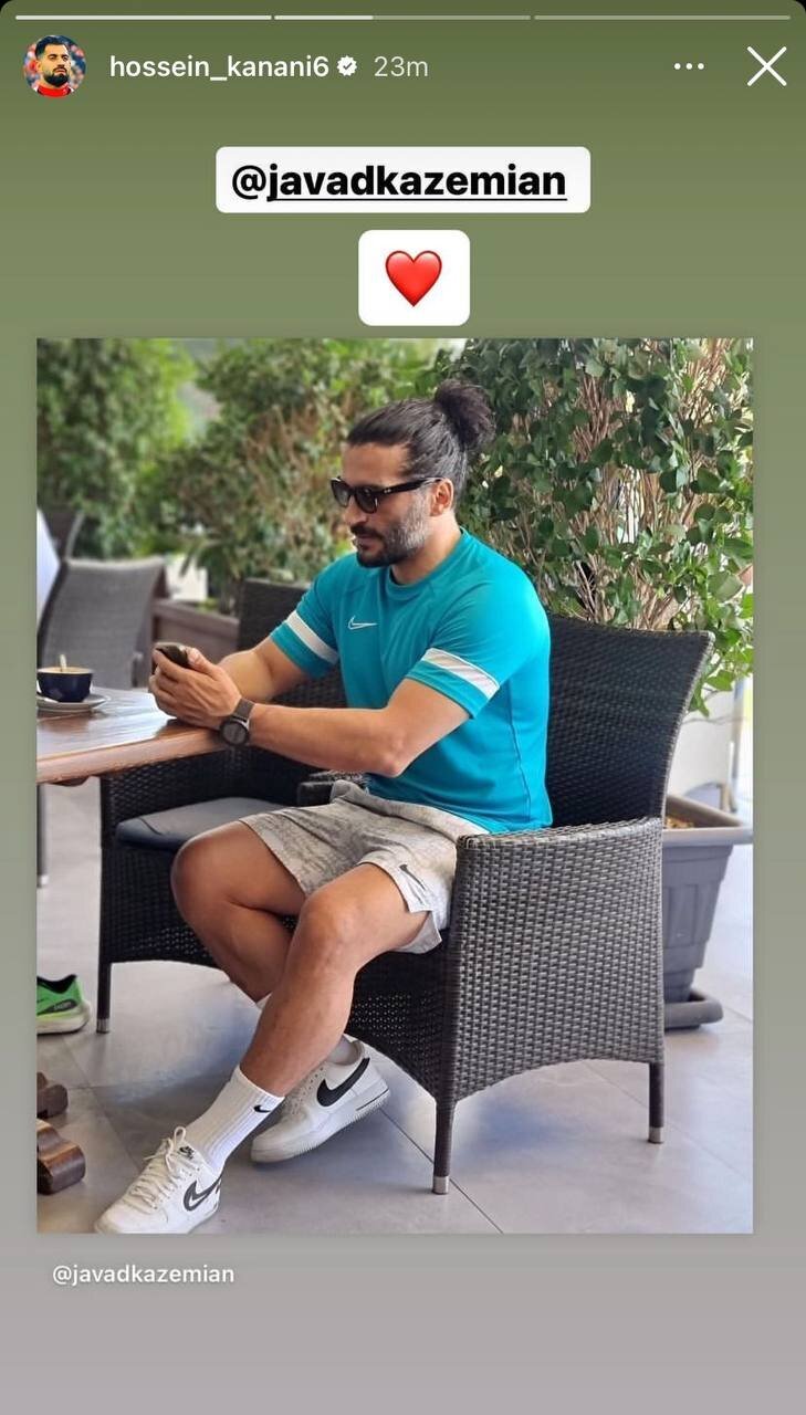 عکس| پاسخ کنعانیزادگان به حمایتهای جواد کاظمیان