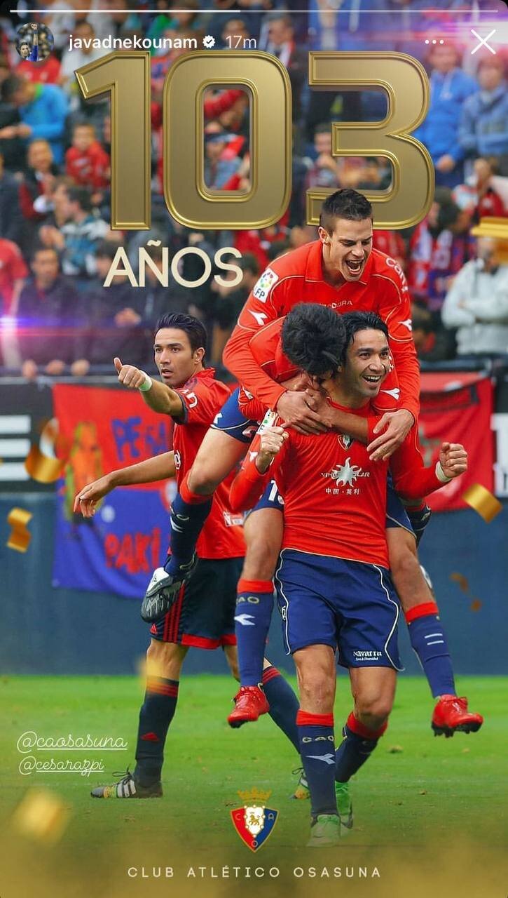 عکس | نکونام پاسخ باشگاه اسپانیایی را داد