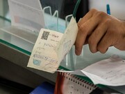 خوش حساب ترین شهروندان ایران را بشناسید | تازه ترین آمار چک های برگشتی