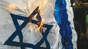 تصاویر آتش زدن پرچم اسرائیل توسط تماشاگران اسپانیایی