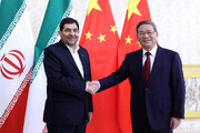 در دیدار معاون رئیسی با نخست وزیر چین چه گذشت؟  | تاکید چین بر تمامیت ارضی ایران | قدردانی مخبر از حمایت‌های پکن از مردم غزه