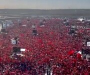 ببینید | سیل جمعیت ترکیه‌ای‌ها در حمایت از غزه