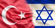 اسرائیل تمامی دیپلمات‌های ترکیه را اخراج کرد | تلاویو همزمان دیپلمات‌های خود را از ترکیه فراخواند