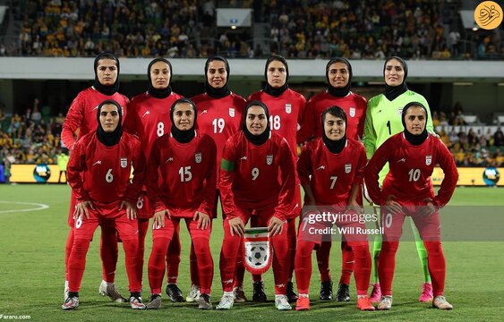 دیدار تیم‌ ملی فوتبال بانوان ایران با استرالیا