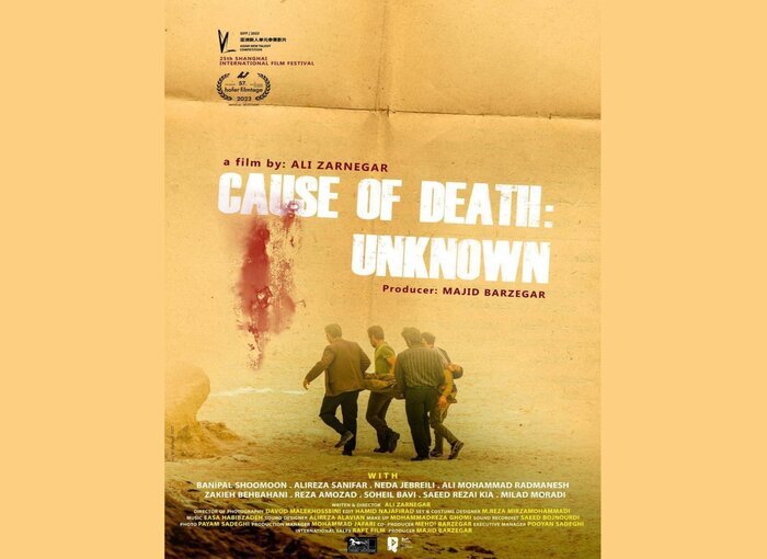 ماجرای مرگ ۸ مسافر که شهداد را به مقصد کرمان ترک کردند ؛ چه اتفاقی آنها را نگه داشت؟