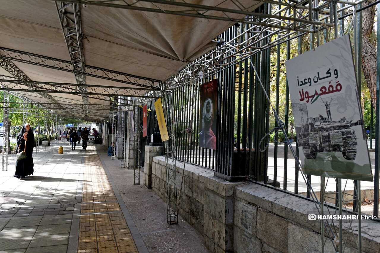 برگزاری نمایشگاه غزه در پیاده روی دانشگاه تهران