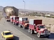 تصاویر حمل عجیب محموله غول پیکر از اراک به کرمان | چهار کامیون همزمان این سازه عظیم‌الجثه را می‌کشند