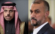 جزئیات رایزنی امیرعبداللهیان و وزیر خارجه عربستان | درخواست طرفین چه بود؟