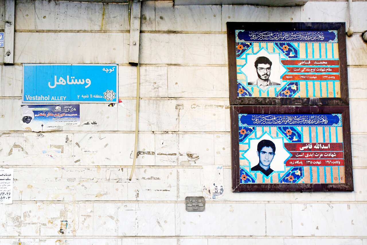 کلنل «وستاهل» سوئدی در امیریه چه میکرد؟