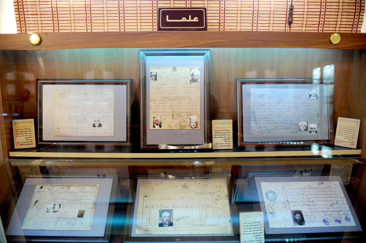 از اداره احصاییه تا ثبت احوال | اولین شناسنامه برای چه کسی صادر شد؟ | عقدنامه امیرکبیر و سجل چمران اینجاست