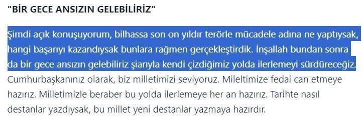 اردوغان اسرائیل را تهدید به حمله نظامی کرد؟ | ممکن است یک شب ناگهانی حمله کنیم...