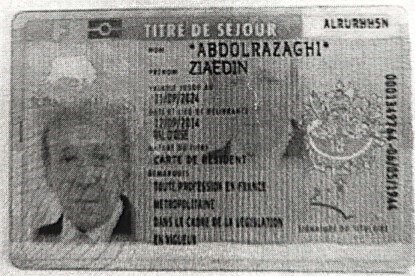 جزئیات جدید از مرگ مسعود رجوی؛ از کوری تا قطع پا و مرگ | آخرین روزهای زندگی سرکرده منافقین چگونه گذشت؟ | تصاویر هویتی دکتر شخصی او