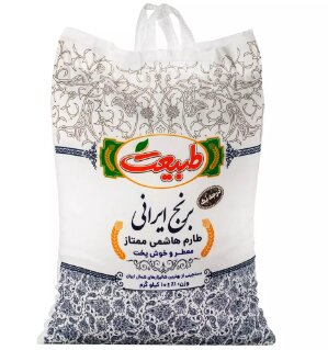 کاهش ۶۰ هزار تومانی قیمت برنج | گرانترین برنج ایرانی کدام است؟