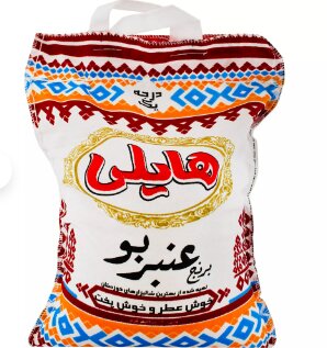 کاهش ۶۰ هزار تومانی قیمت برنج | گرانترین برنج ایرانی کدام است؟