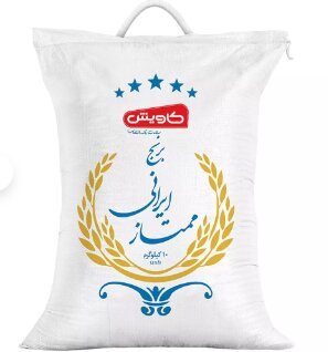 کاهش ۶۰ هزار تومانی قیمت برنج | گران‌ترین برنج ایرانی کدام است؟
