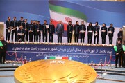 ببینید | تجلیل از طلایی‌های کشتی ایران در مسابقات آسیایی هانگژو