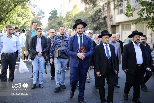 تجمع ضد صهیونیستی یهودیان در تهران