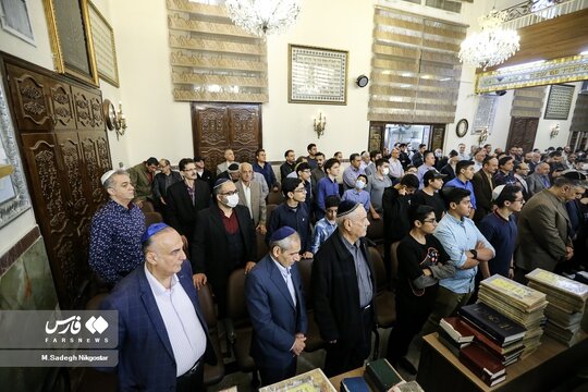 تجمع ضد صهیونیستی یهودیان در تهران