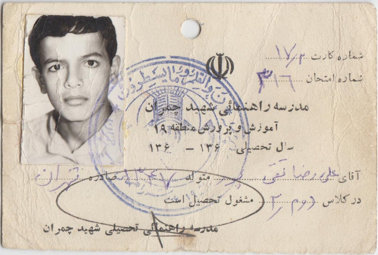 به سبک بزرگمردان کوچک