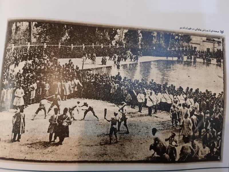 نخستین باشگاه پایتخت چگونه از قرق درباریها درآمد؟ | چه کسی نوه ناصرالدین شاه را زمین زد؟