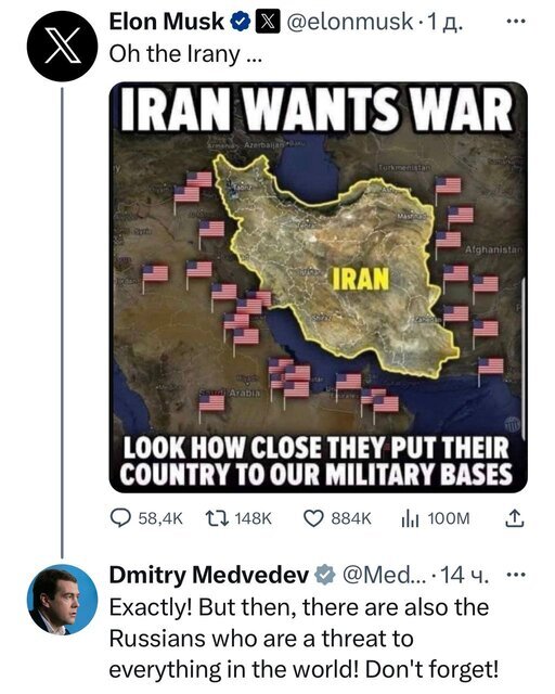 پاسخ مدودف به ایلان ماسک: روسها هم تهدید جهان هستند!