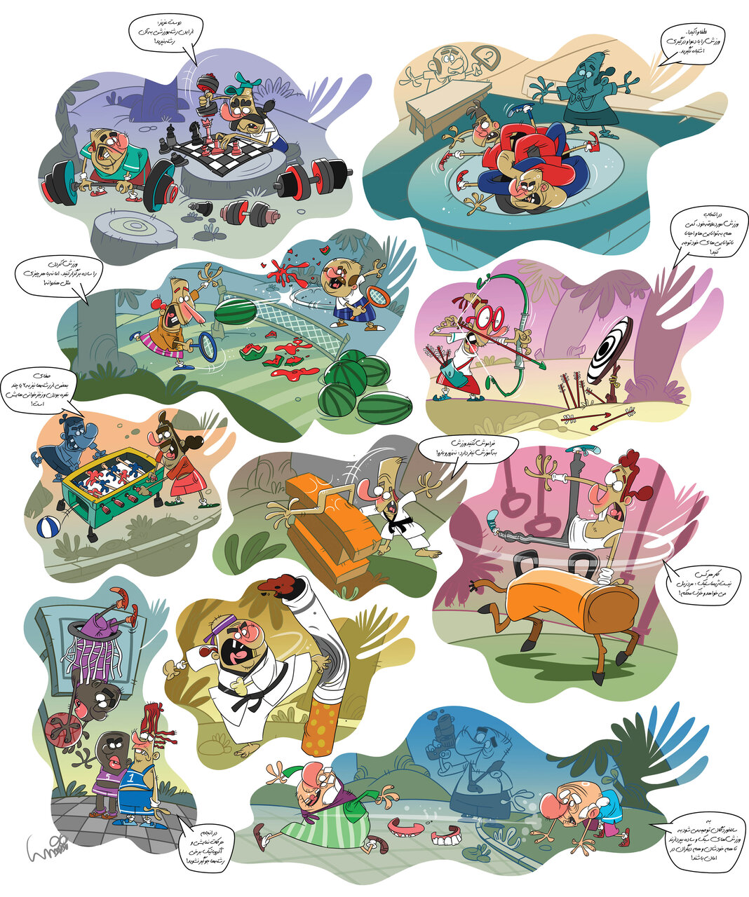 کمیک | شیر مادر، نان پدر حلالت؛ شهروند ورزشکار تهرانی