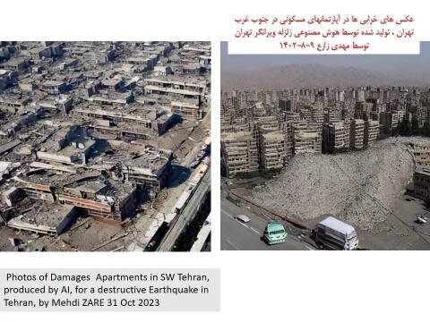 زلزله 7 ریشتری در تهران