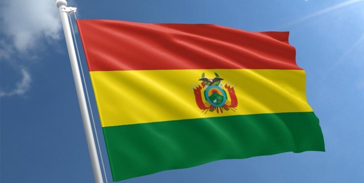 بولیوی