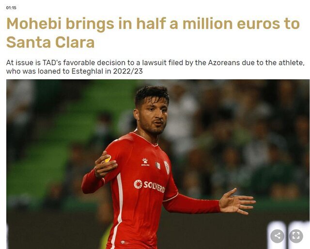 شوک به استقلال؛ خرید ستاره محبوب کار دست استقلال داد!