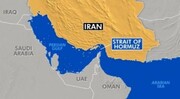 نگرانی‌ها از گسترش جنگ در خاورمیانه؛ امکان بسته شدن تنگه هرمز توسط ایران | هراس جهان از نفت ۲۵۰ دلاری