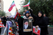 راهپیمایی سیزده آبان در تهران