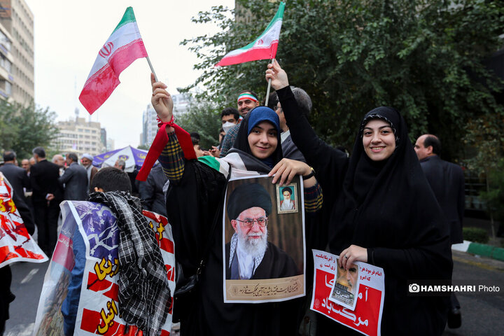راهپیمایی سیزده آبان در تهران